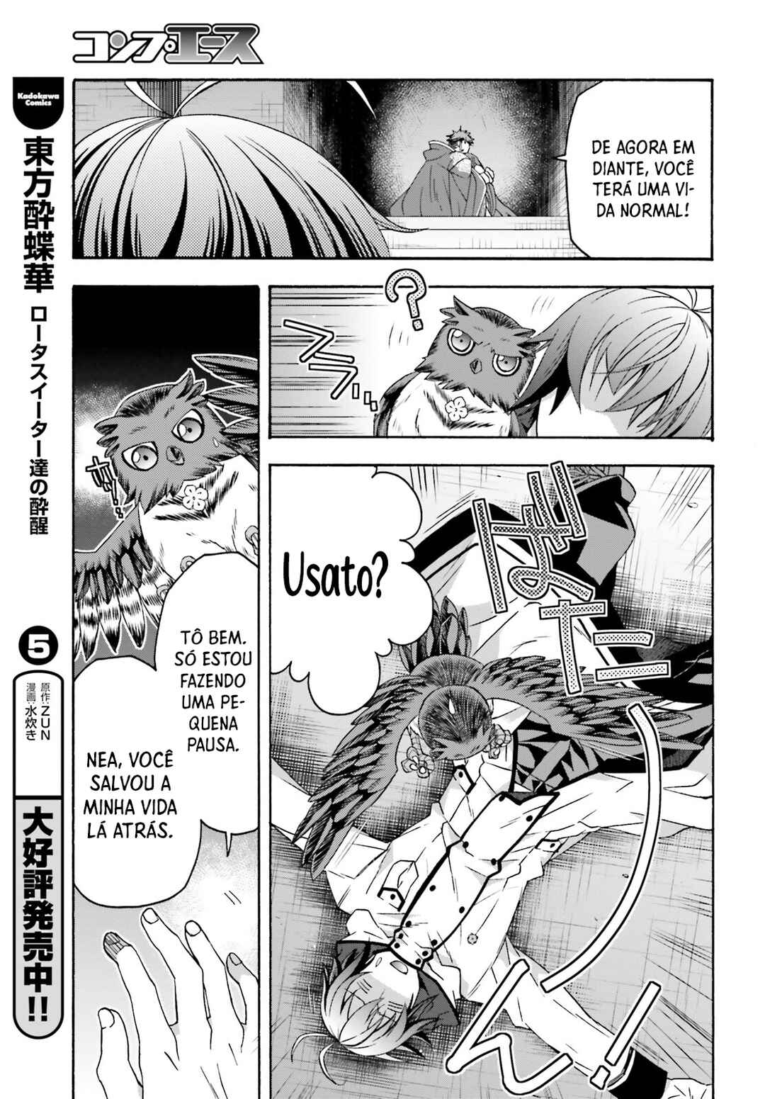 Chiyu Mahou no Machigatta Tsukaikata ~Senjou wo Kakeru Kaifuku Youin~ Chapter 60 - Page 34