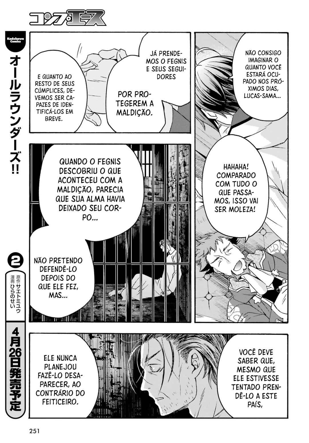 Chiyu Mahou no Machigatta Tsukaikata ~Senjou wo Kakeru Kaifuku Youin~ Chapter 60 - Page 38
