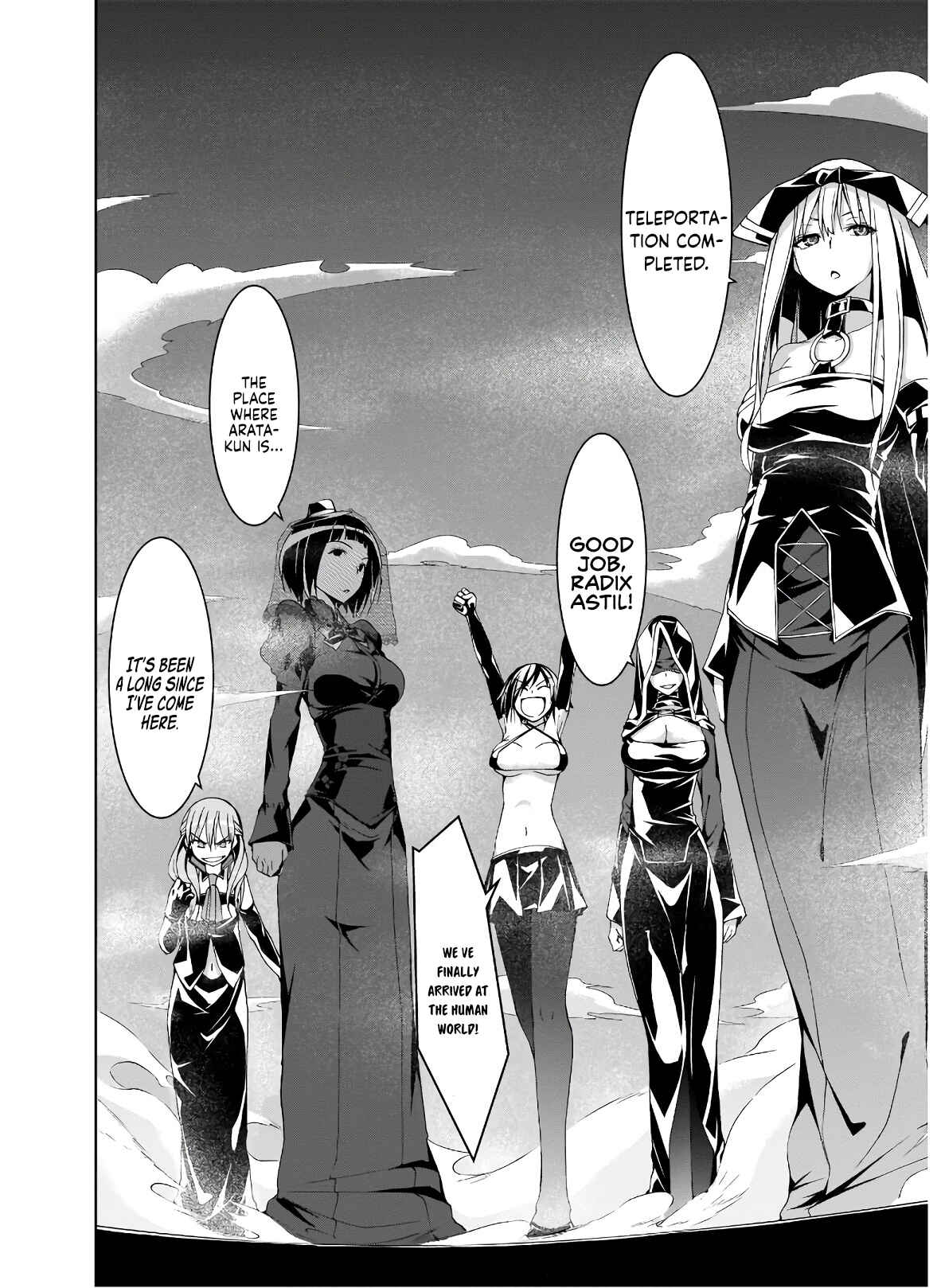 Trinity Seven - 7-Nin no Masho Tsukai Chapter 100 - Page 17