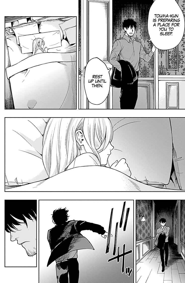 MoMo -the blood taker- Chapter 23 - Page 15