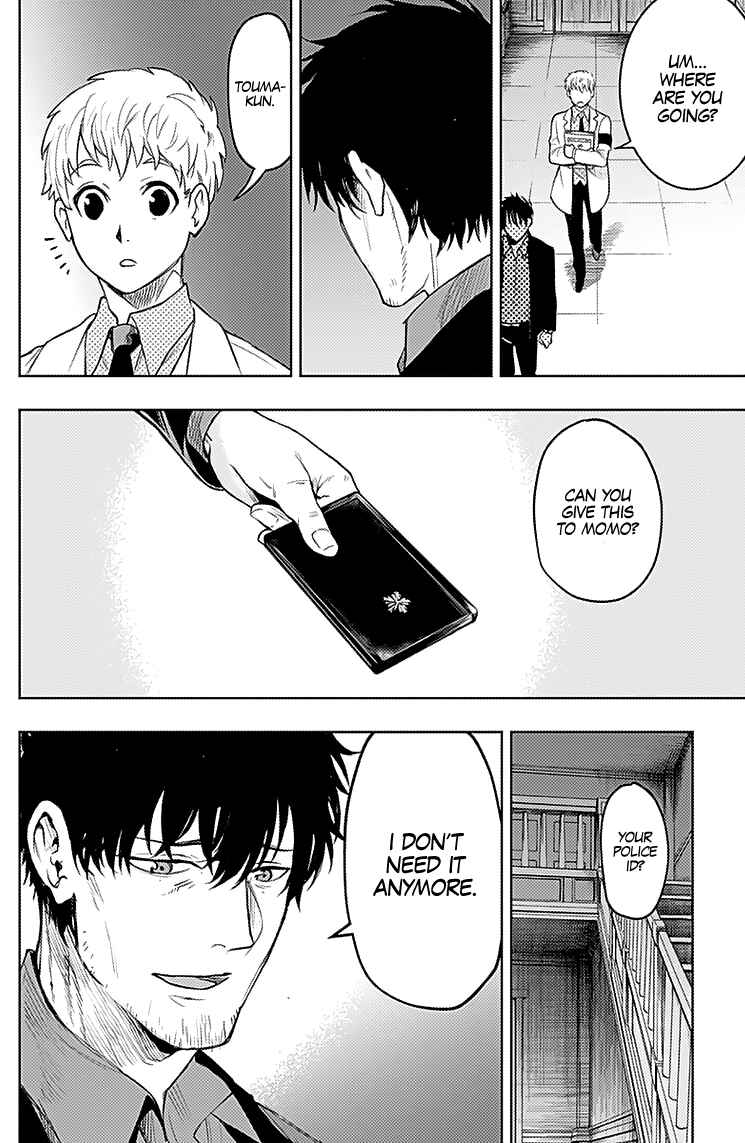 MoMo -the blood taker- Chapter 23 - Page 17