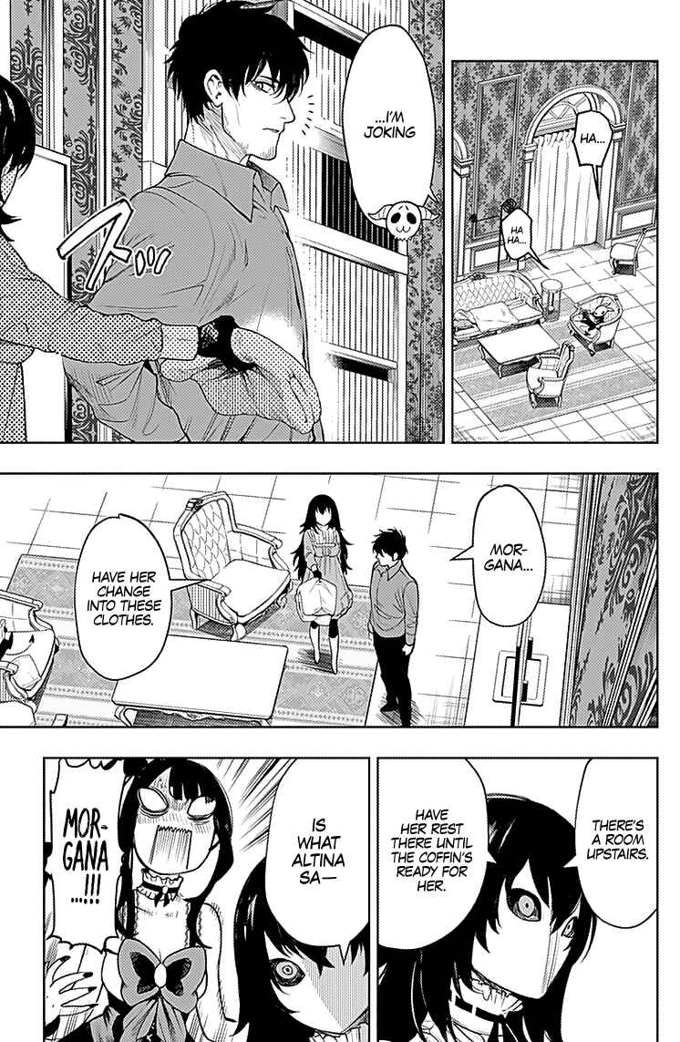 MoMo -the blood taker- Chapter 23 - Page 6