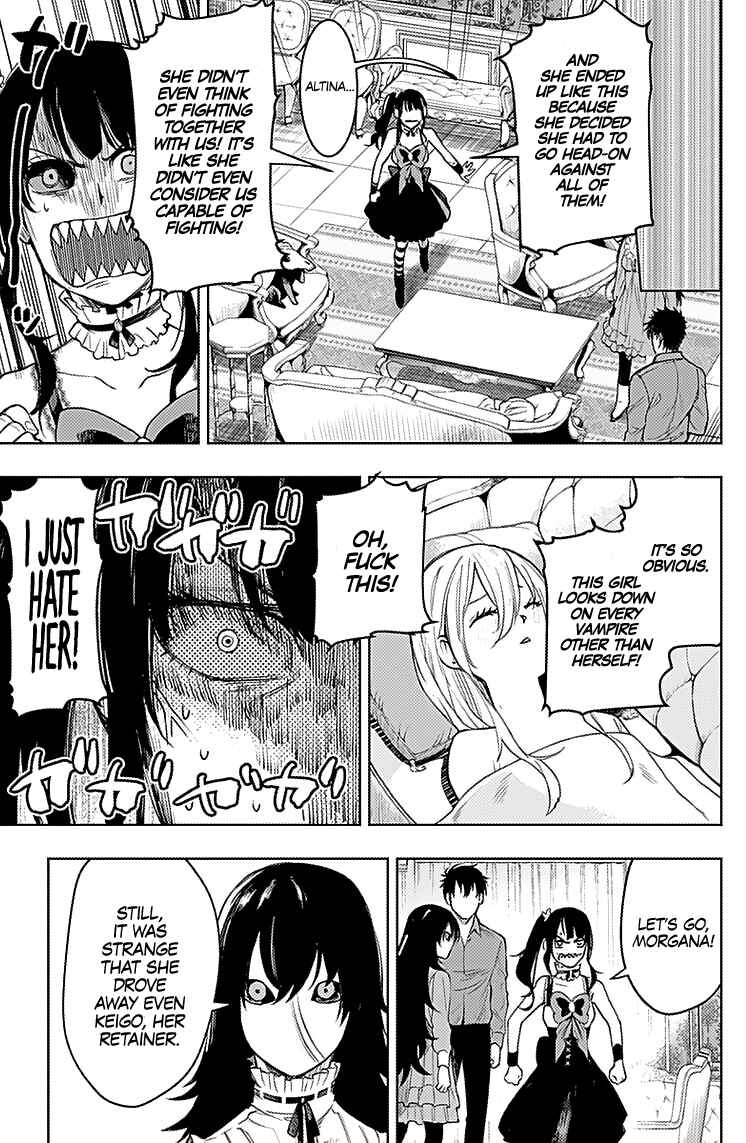 MoMo -the blood taker- Chapter 23 - Page 8