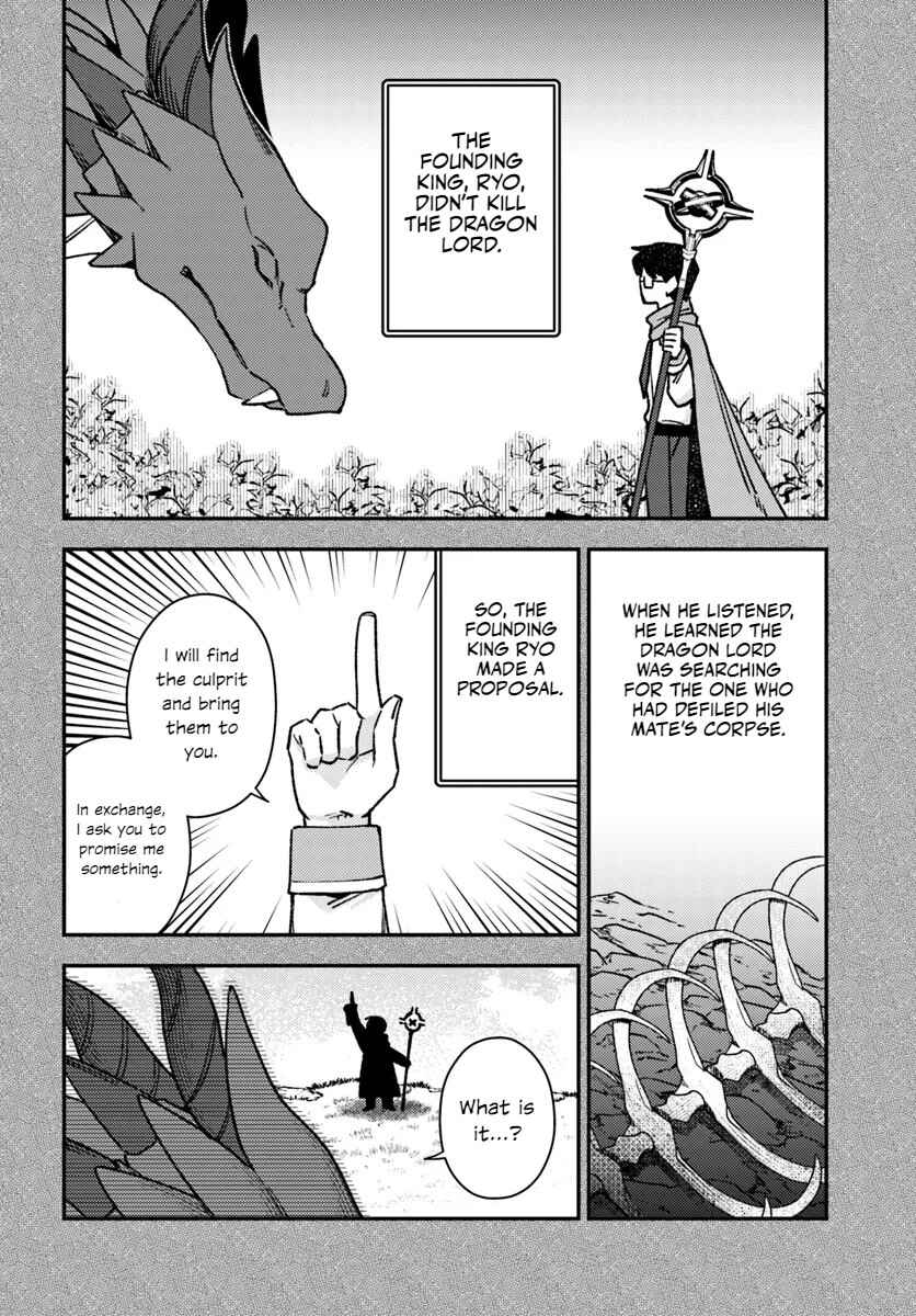 Teihen Ossan, Cheat Kokusei de Isekai Rakuraku Life Chapter 8.1 - Page 12