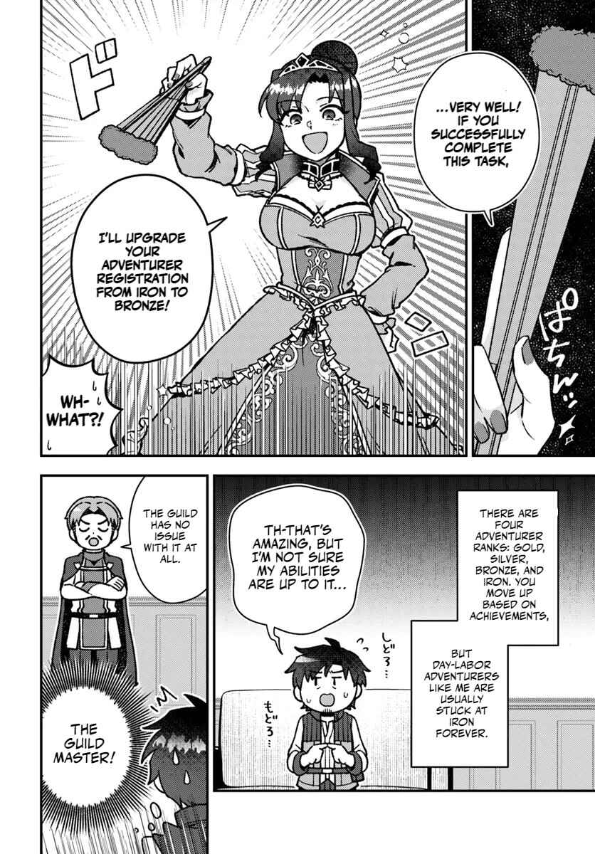 Teihen Ossan, Cheat Kokusei de Isekai Rakuraku Life Chapter 8.1 - Page 8