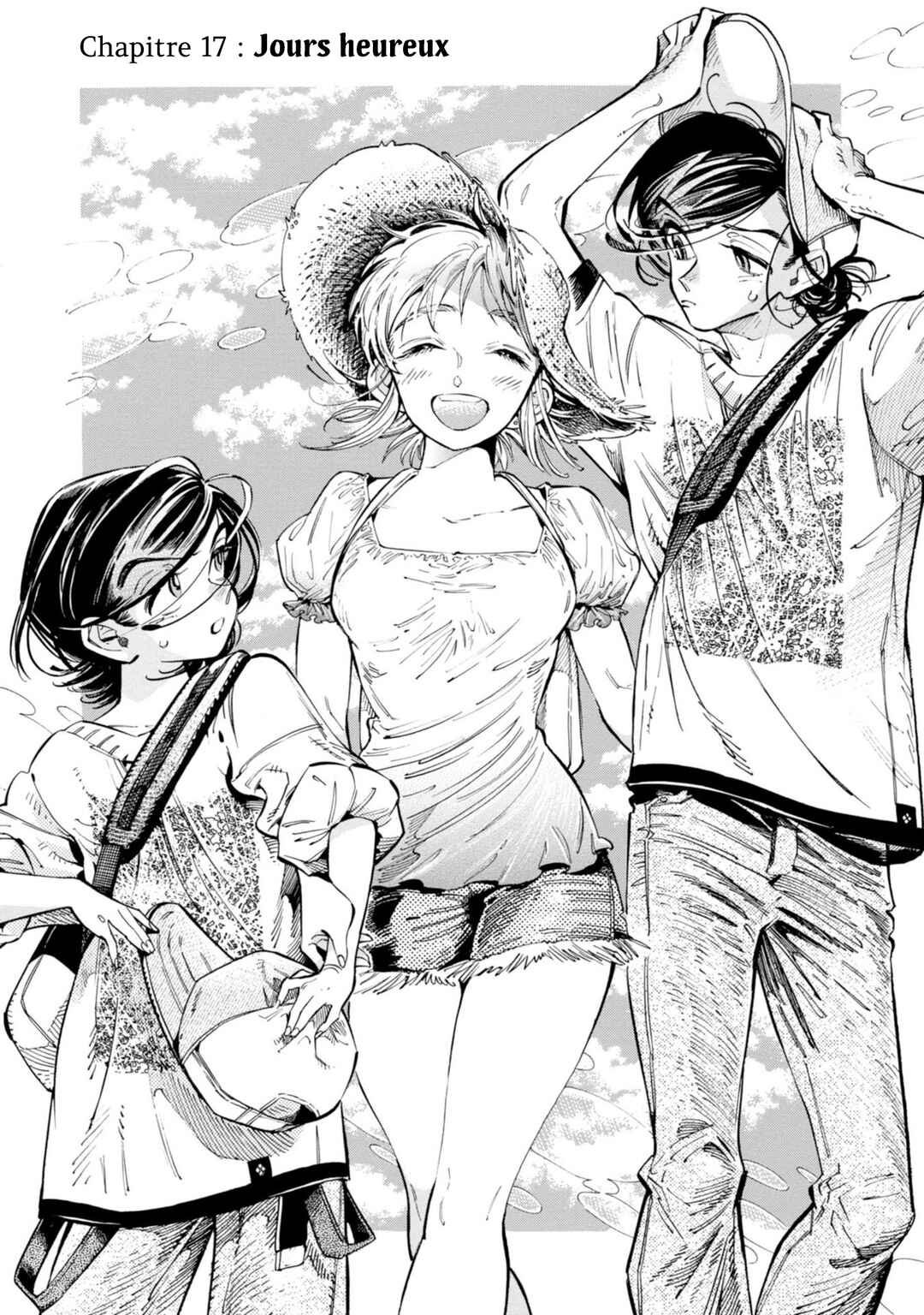 Subaru to Suu-san Chapter 17 - Page 1