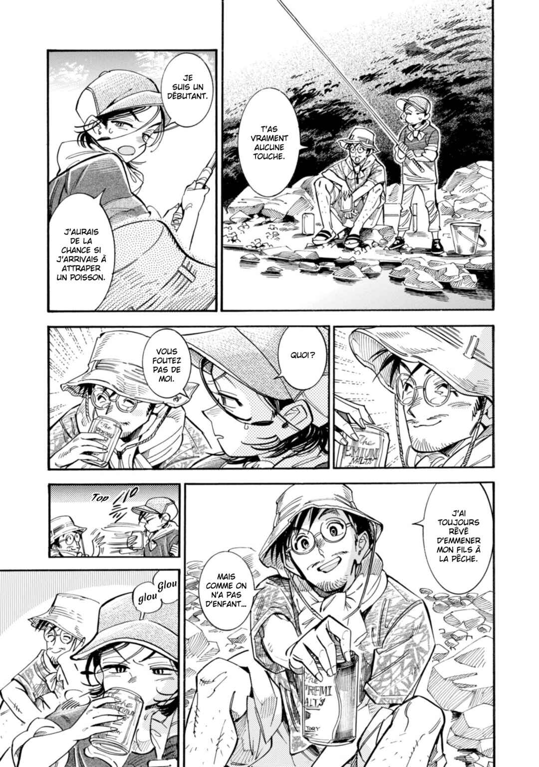 Subaru to Suu-san Chapter 17 - Page 15