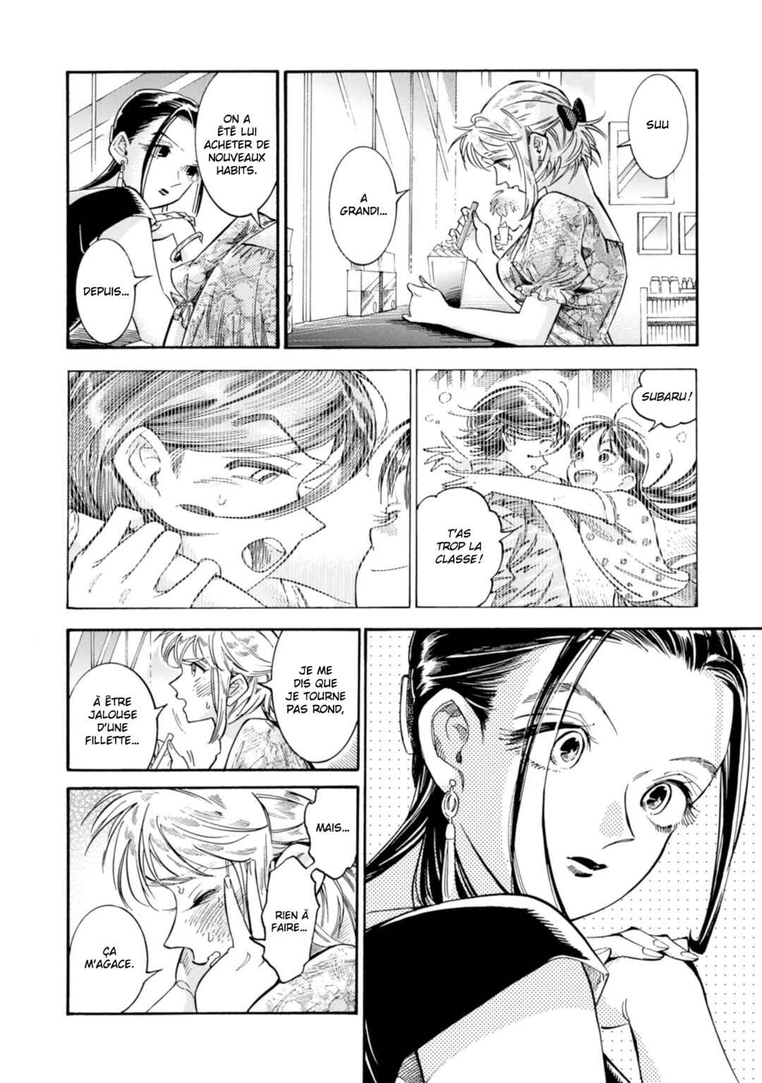 Subaru to Suu-san Chapter 17 - Page 18