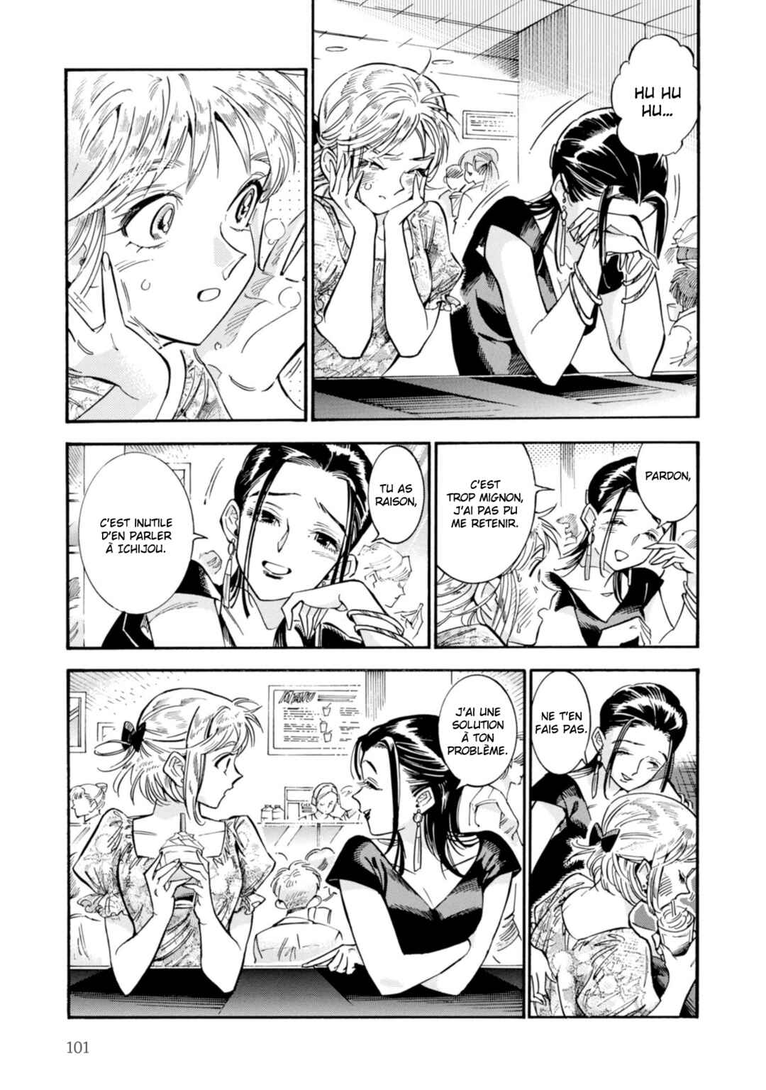 Subaru to Suu-san Chapter 17 - Page 19