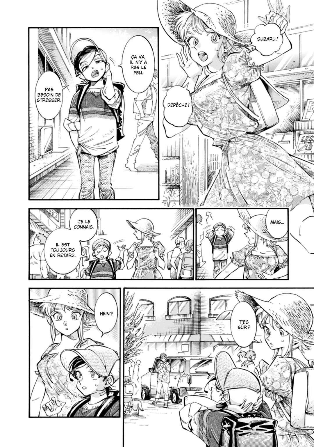 Subaru to Suu-san Chapter 17 - Page 2