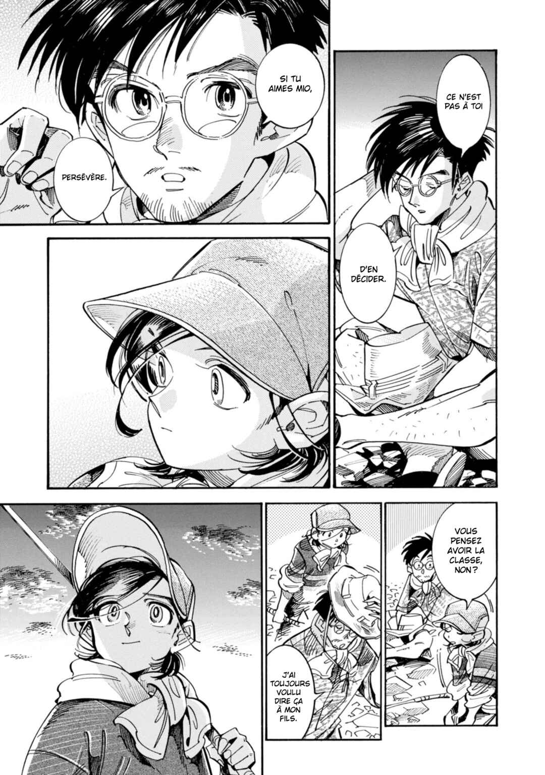 Subaru to Suu-san Chapter 17 - Page 21