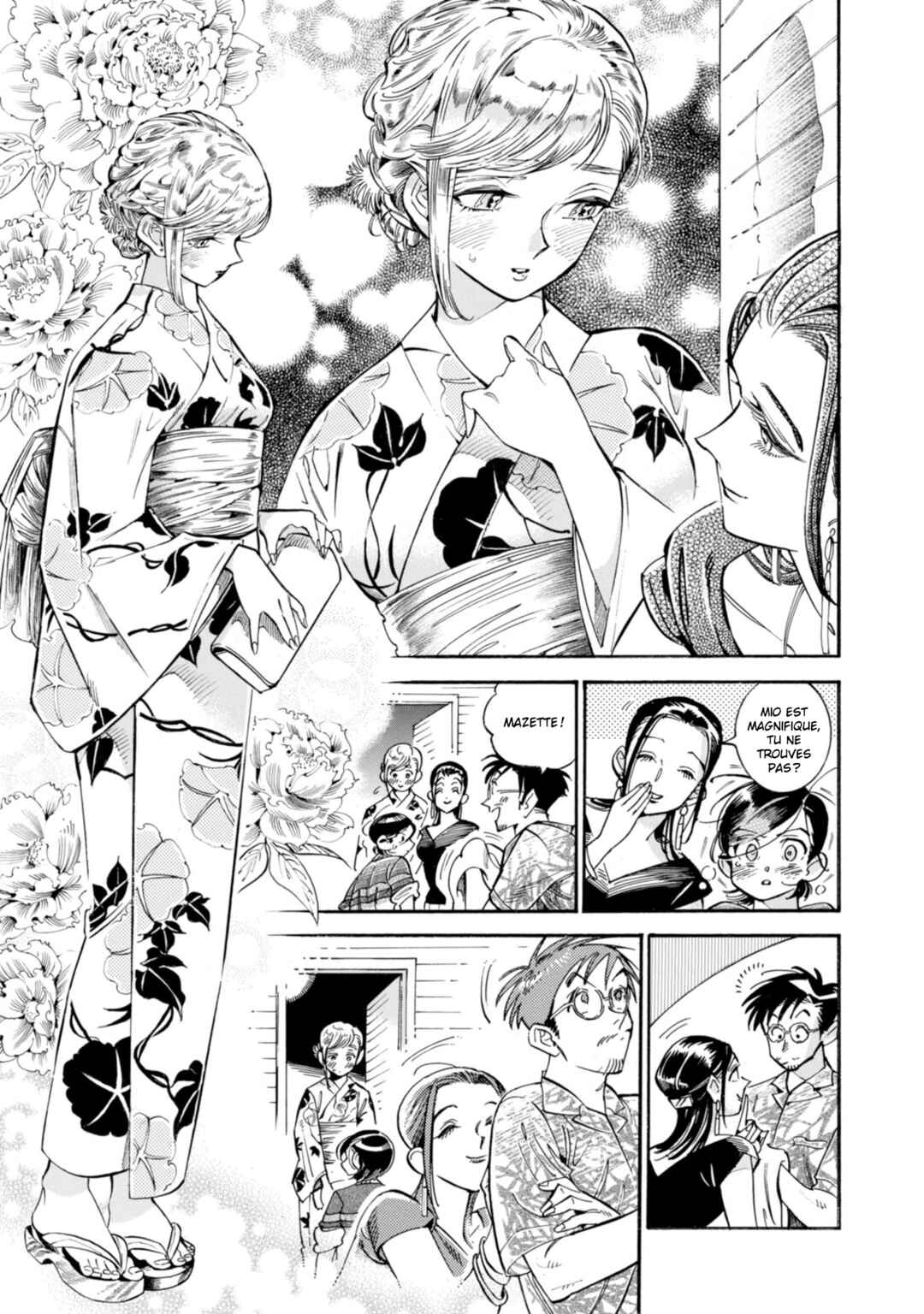 Subaru to Suu-san Chapter 17 - Page 23