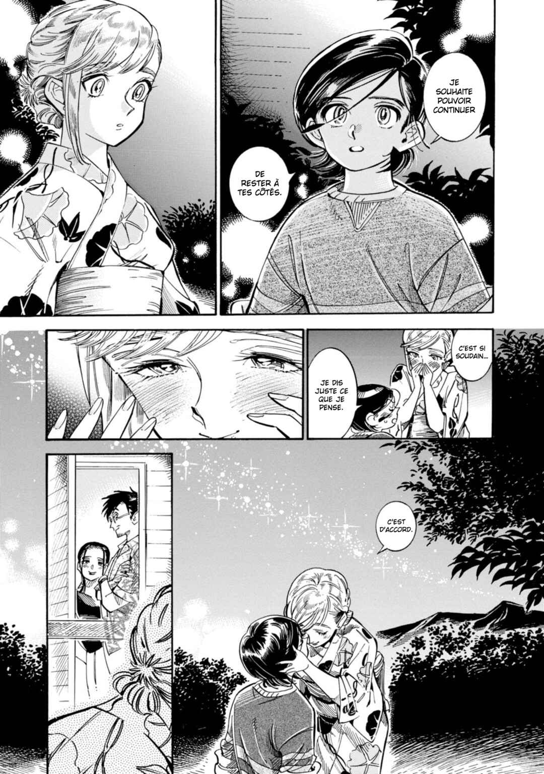 Subaru to Suu-san Chapter 17 - Page 25
