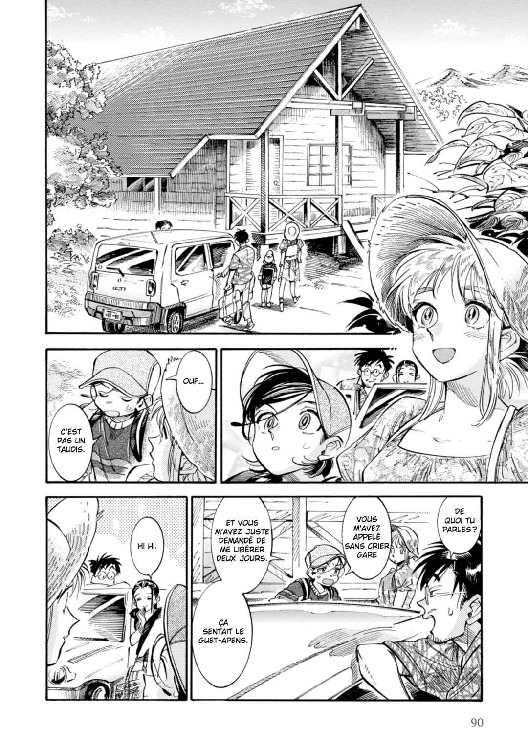 Subaru to Suu-san Chapter 17 - Page 8