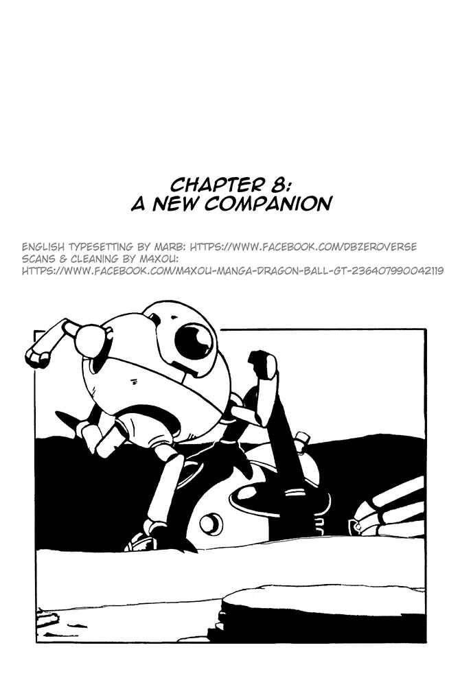 Qī Lóngzhū GT Chapter 8 - Page 1