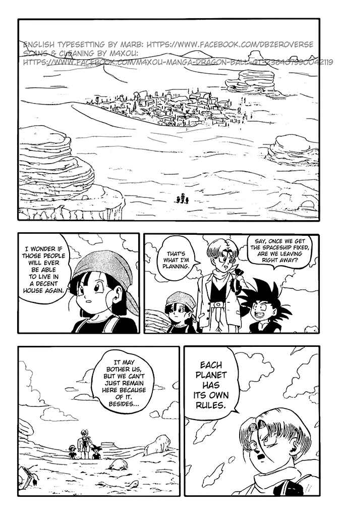 Qī Lóngzhū GT Chapter 8 - Page 16