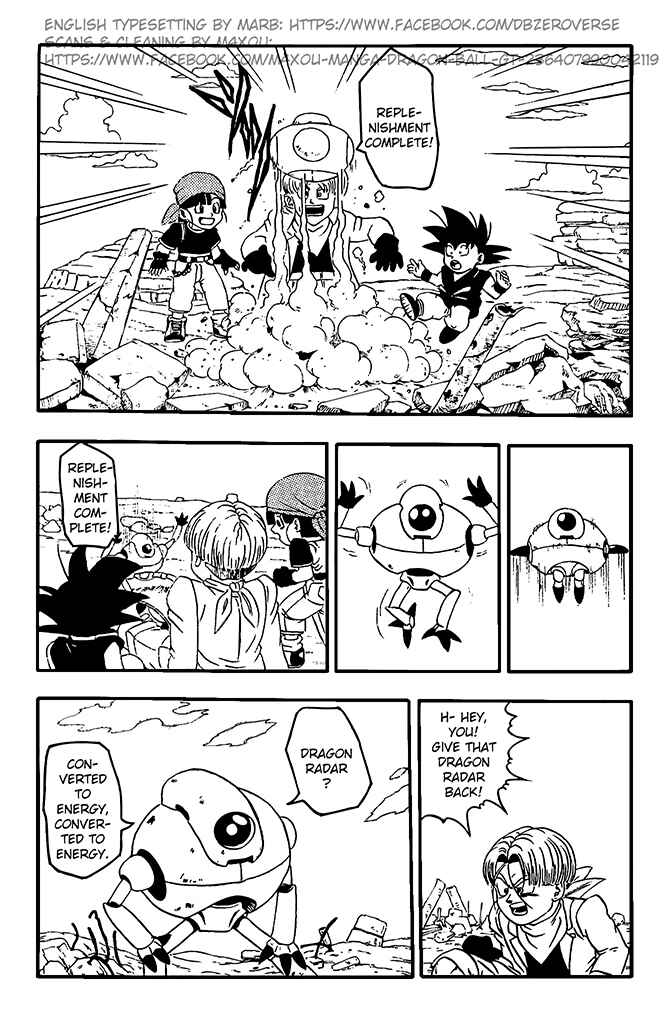 Qī Lóngzhū GT Chapter 8 - Page 19