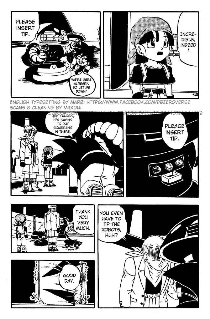 Qī Lóngzhū GT Chapter 8 - Page 3