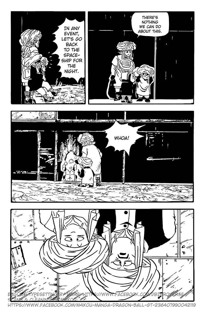 Qī Lóngzhū GT Chapter 8 - Page 9