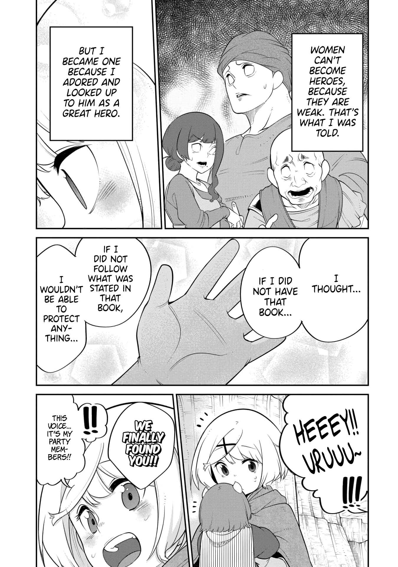 Maou no Musume wa Yasashi Sugiru!! Chapter 19 - Page 15
