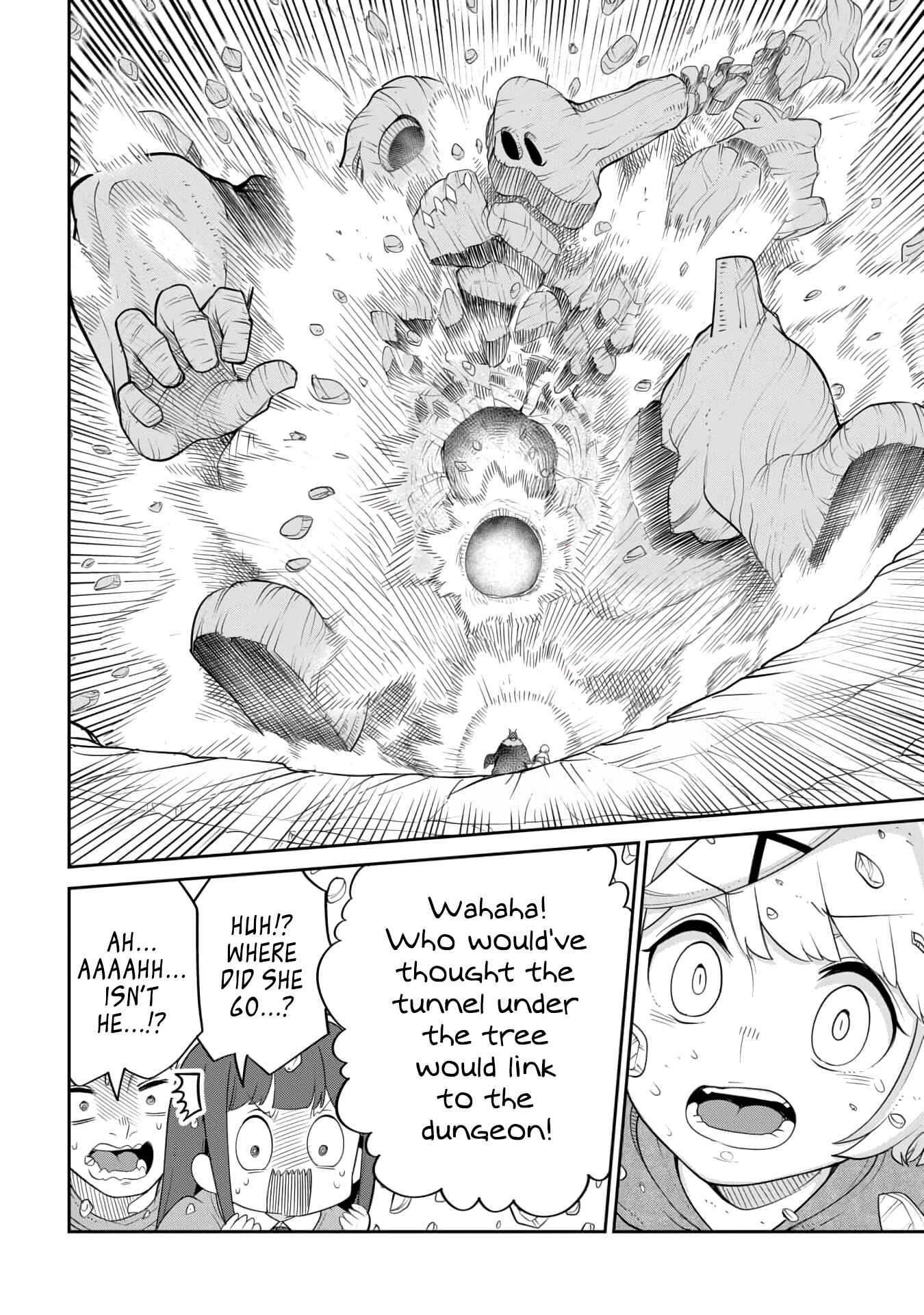Maou no Musume wa Yasashi Sugiru!! Chapter 19 - Page 18