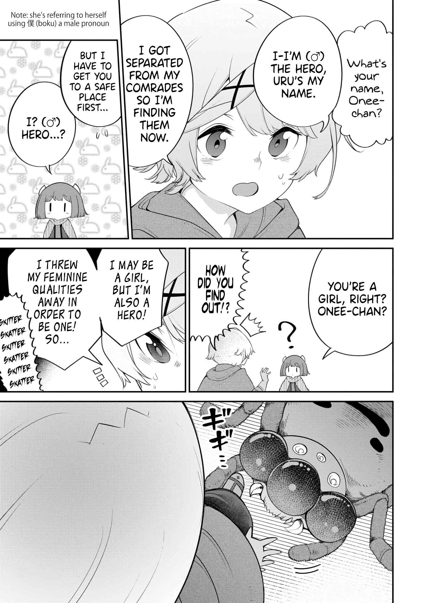 Maou no Musume wa Yasashi Sugiru!! Chapter 19 - Page 3