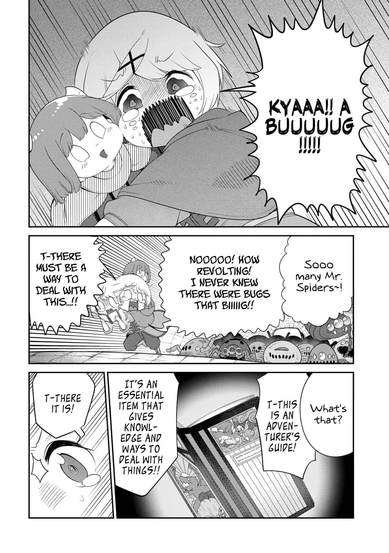 Maou no Musume wa Yasashi Sugiru!! Chapter 19 - Page 4