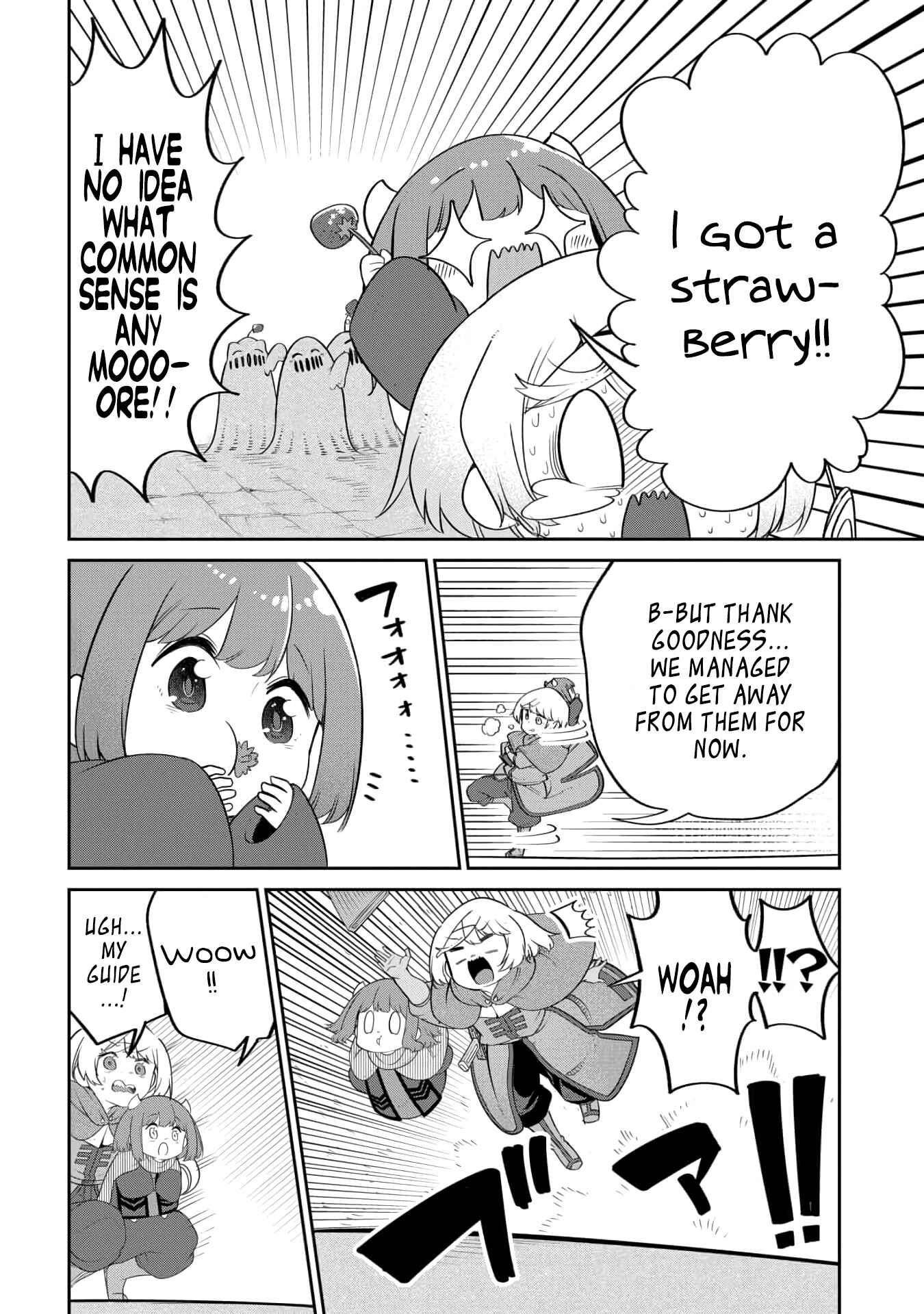 Maou no Musume wa Yasashi Sugiru!! Chapter 19 - Page 8