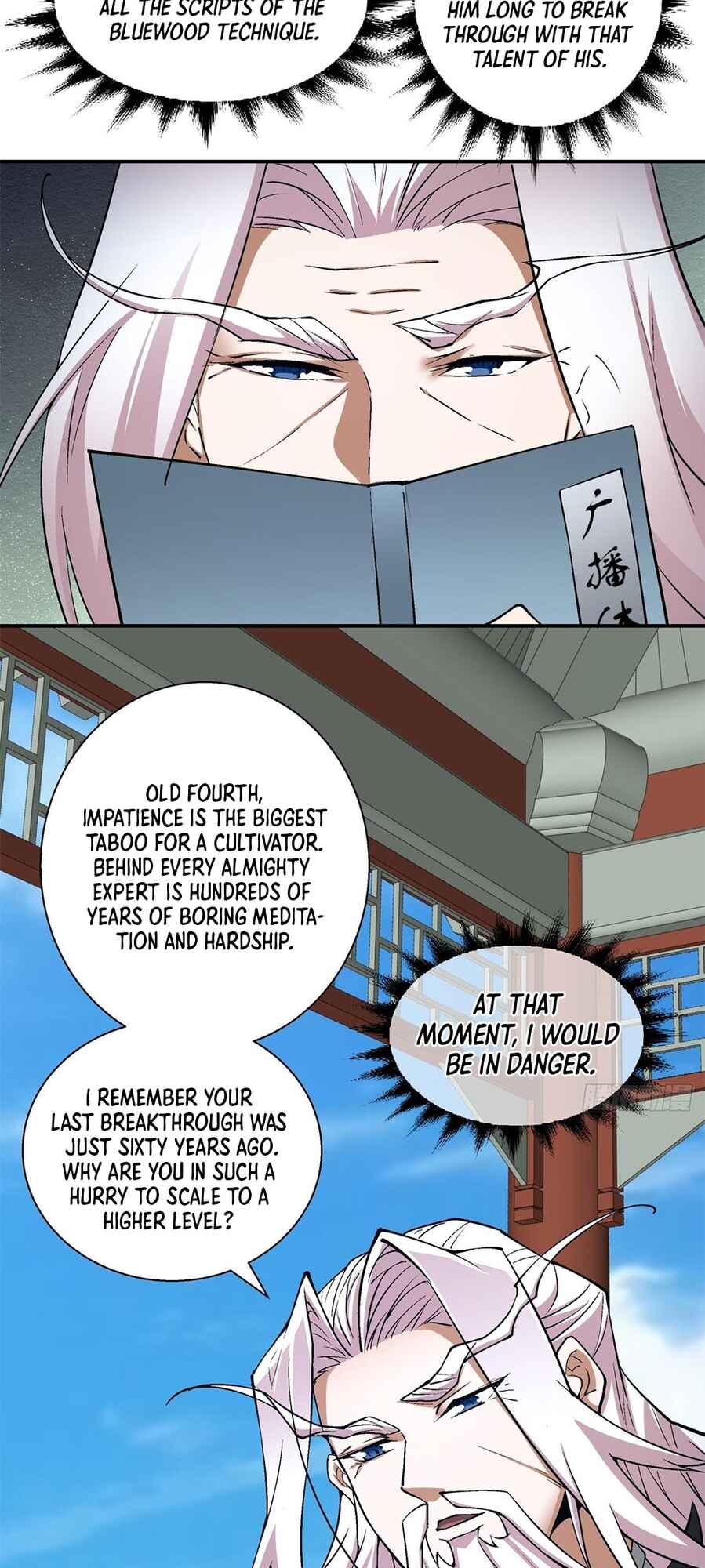 My Disciples Are All Big Villains Chapter 12 - Page 7