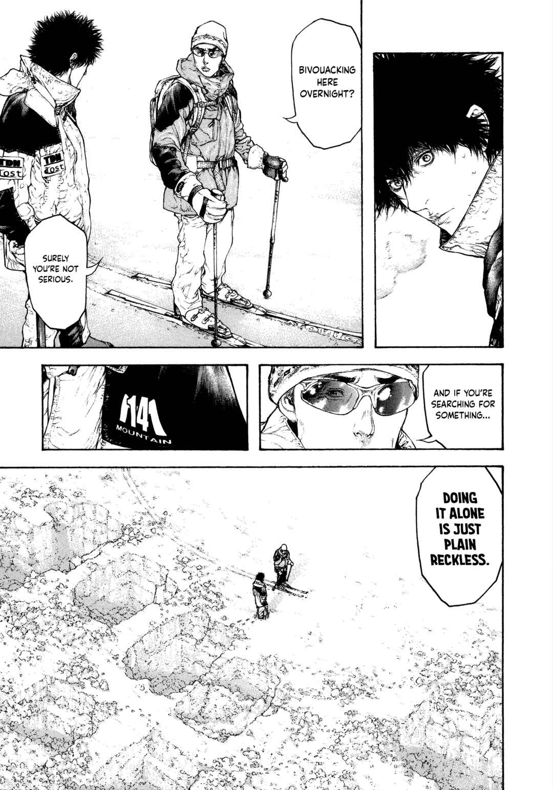 Kokou no Hito Chapter 93 - Page 12