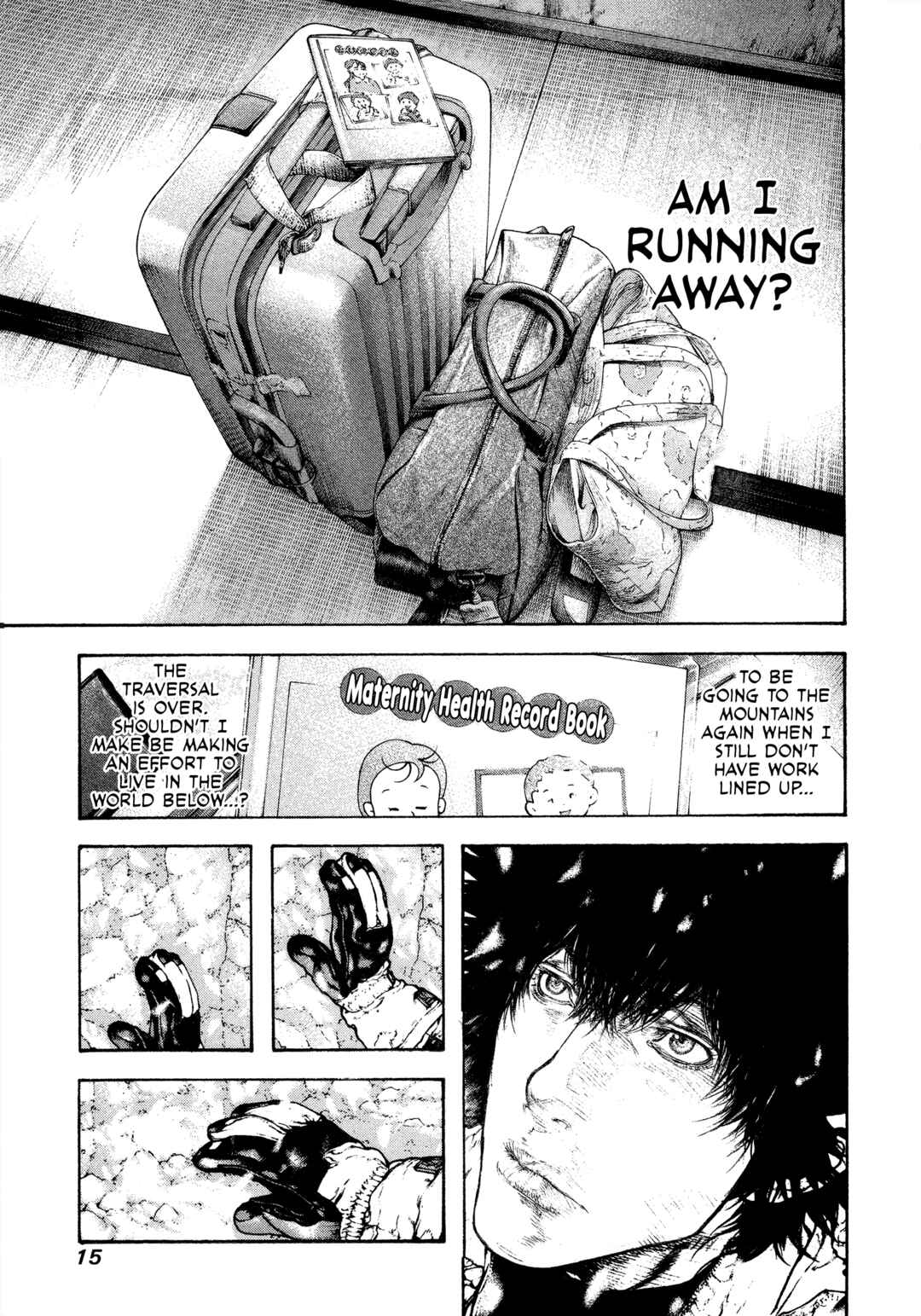 Kokou no Hito Chapter 93 - Page 16
