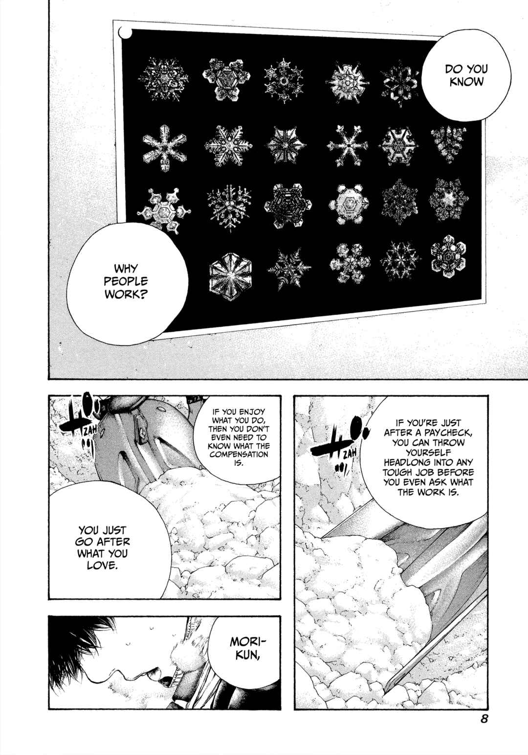 Kokou no Hito Chapter 93 - Page 9