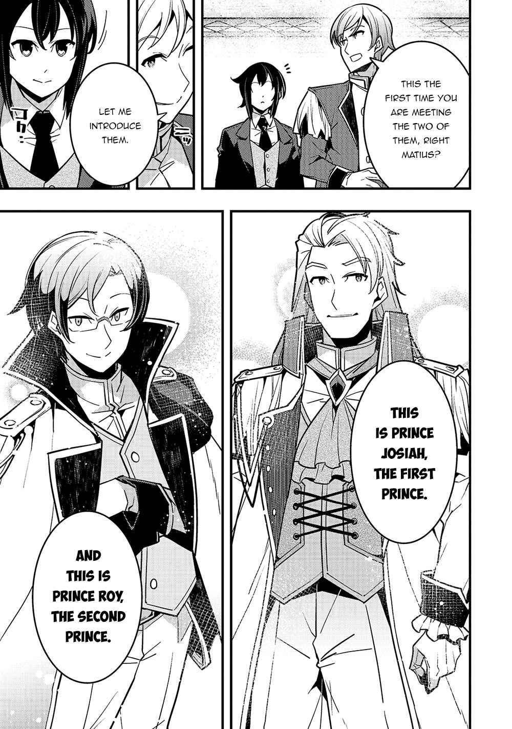 Kyoukai Meikyuu to Ikai no Majutsushi Chapter 41 - Page 6