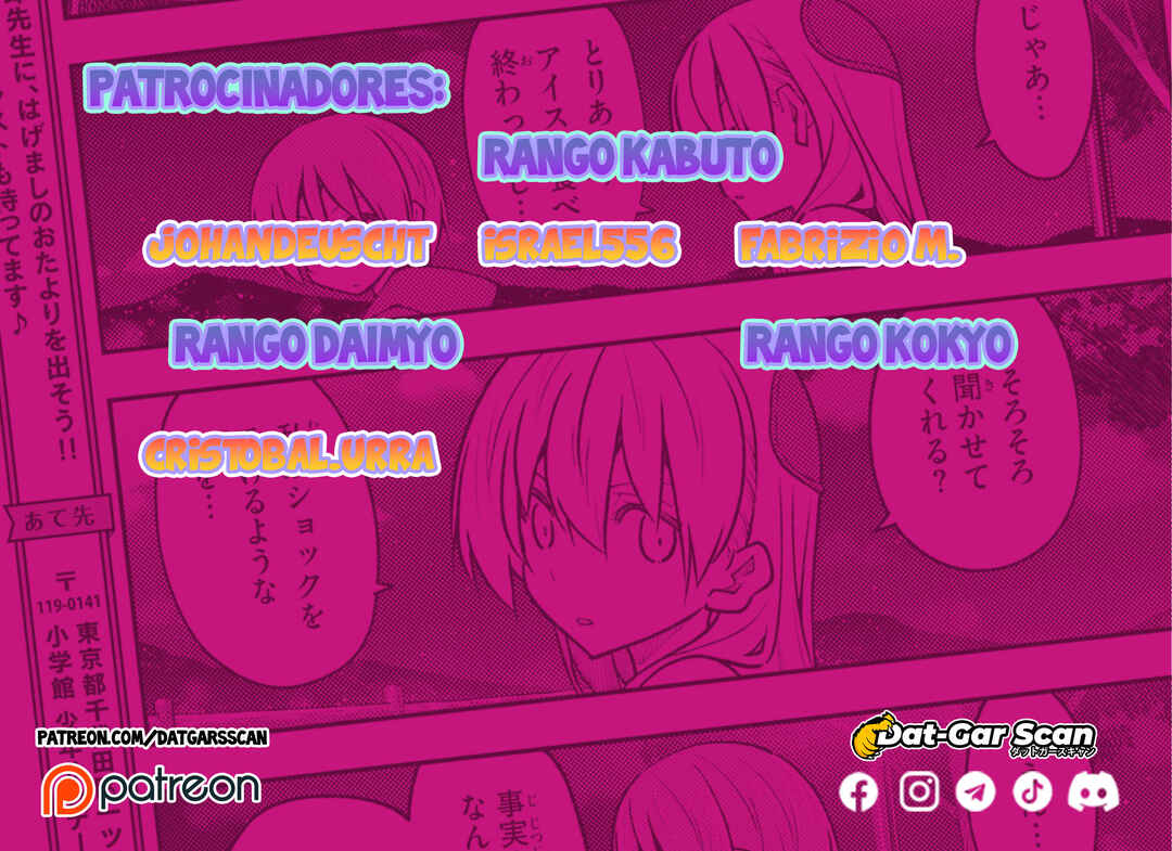 Koisuru Futari wa Kiba wo Kakusu: Gap ga Arisugiru Couple no Hanashi Chapter 4 - Page 13