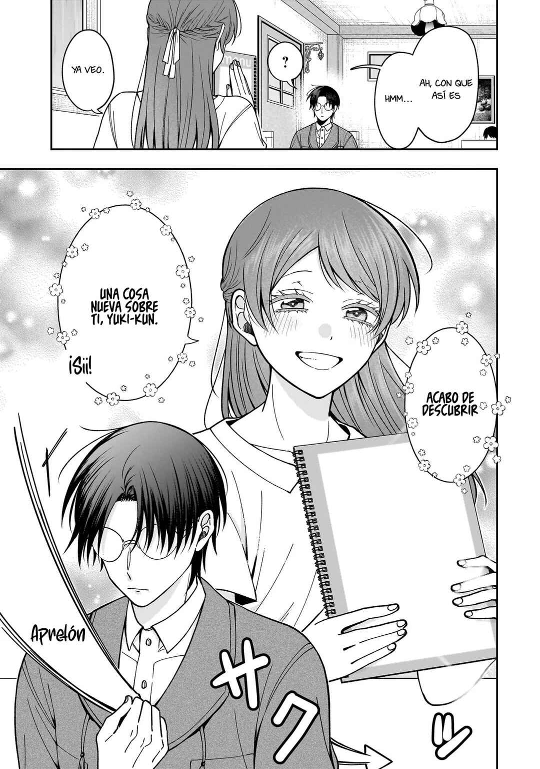 Koisuru Futari wa Kiba wo Kakusu: Gap ga Arisugiru Couple no Hanashi Chapter 4 - Page 7