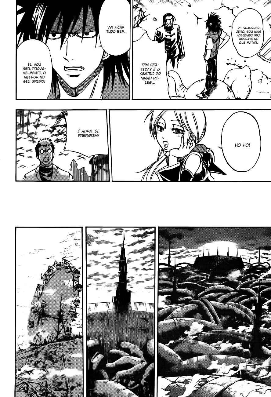 Psyren Chapter 126 - Page 16