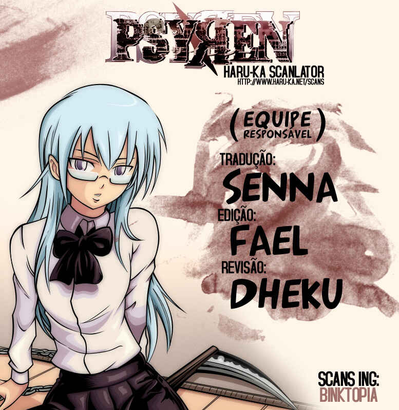 Psyren Chapter 126 - Page 20