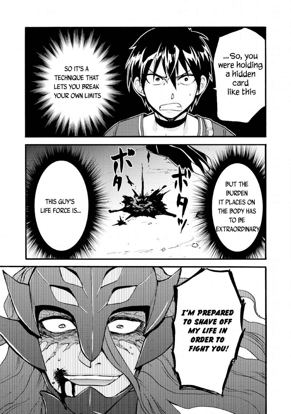 Isekai Shoukan wa Nidome Desu Chapter 19 - Page 24