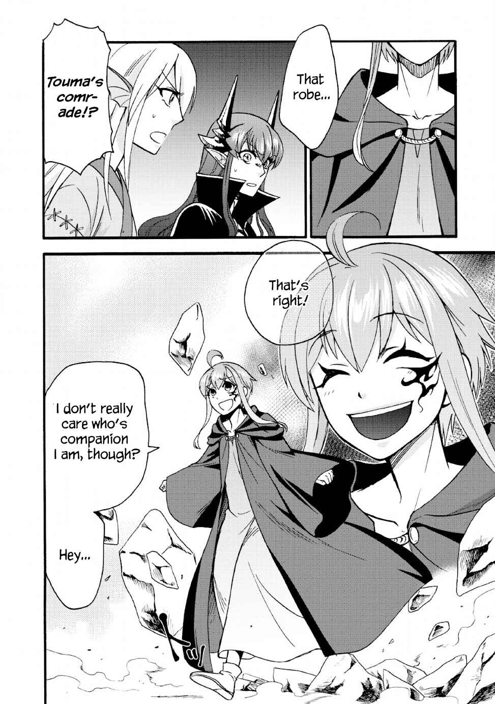 Isekai Shoukan wa Nidome Desu Chapter 19 - Page 3