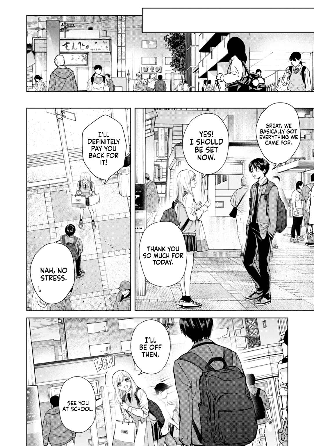 Kusunoki-san wa Koukou Debut ni Shippai Shite Iru Chapter 10 - Page 16