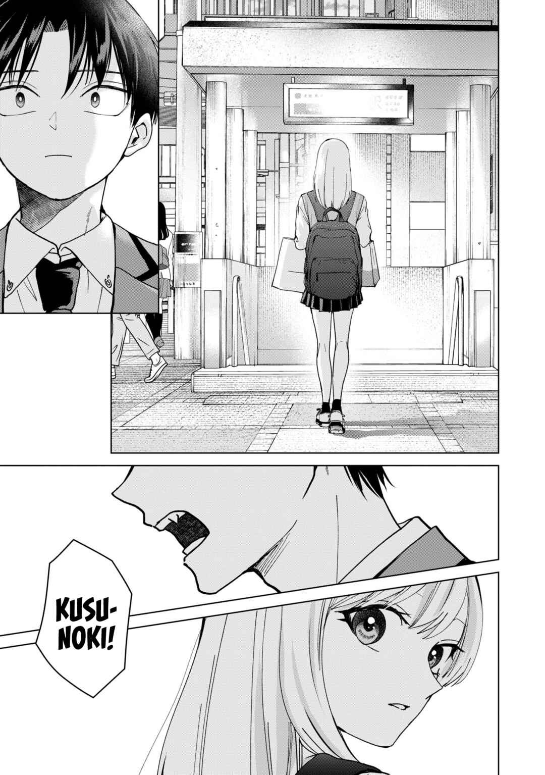 Kusunoki-san wa Koukou Debut ni Shippai Shite Iru Chapter 10 - Page 17