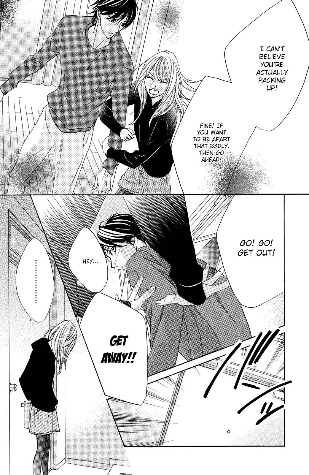 L-DK Chapter 84 - Page 14