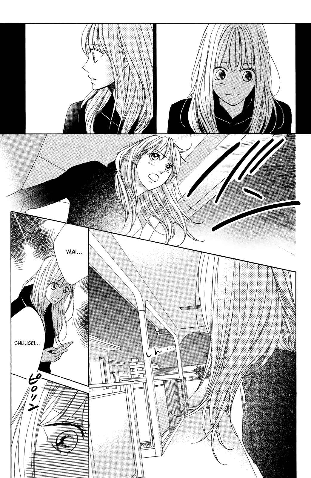 L-DK Chapter 84 - Page 15