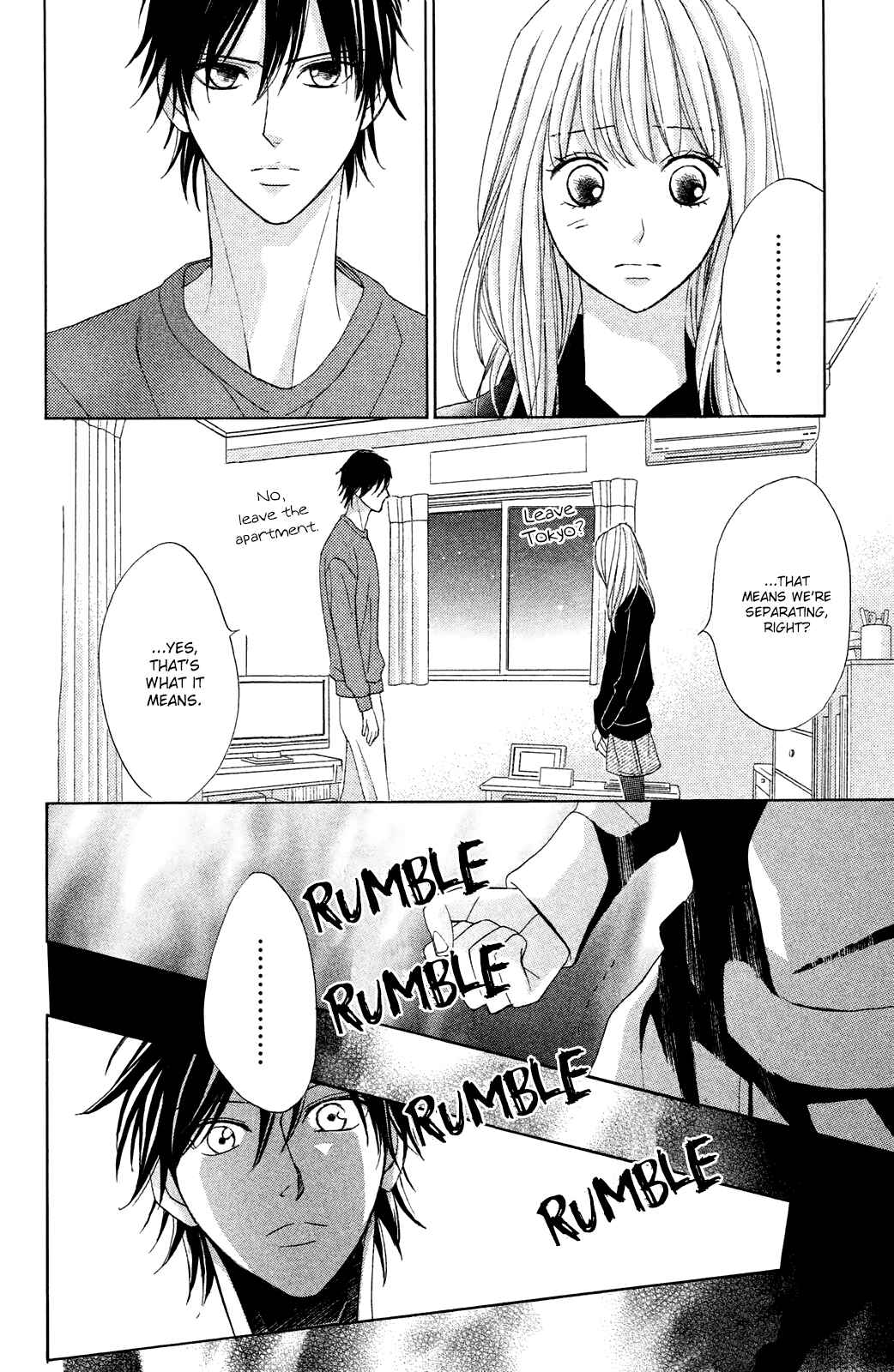 L-DK Chapter 84 - Page 8