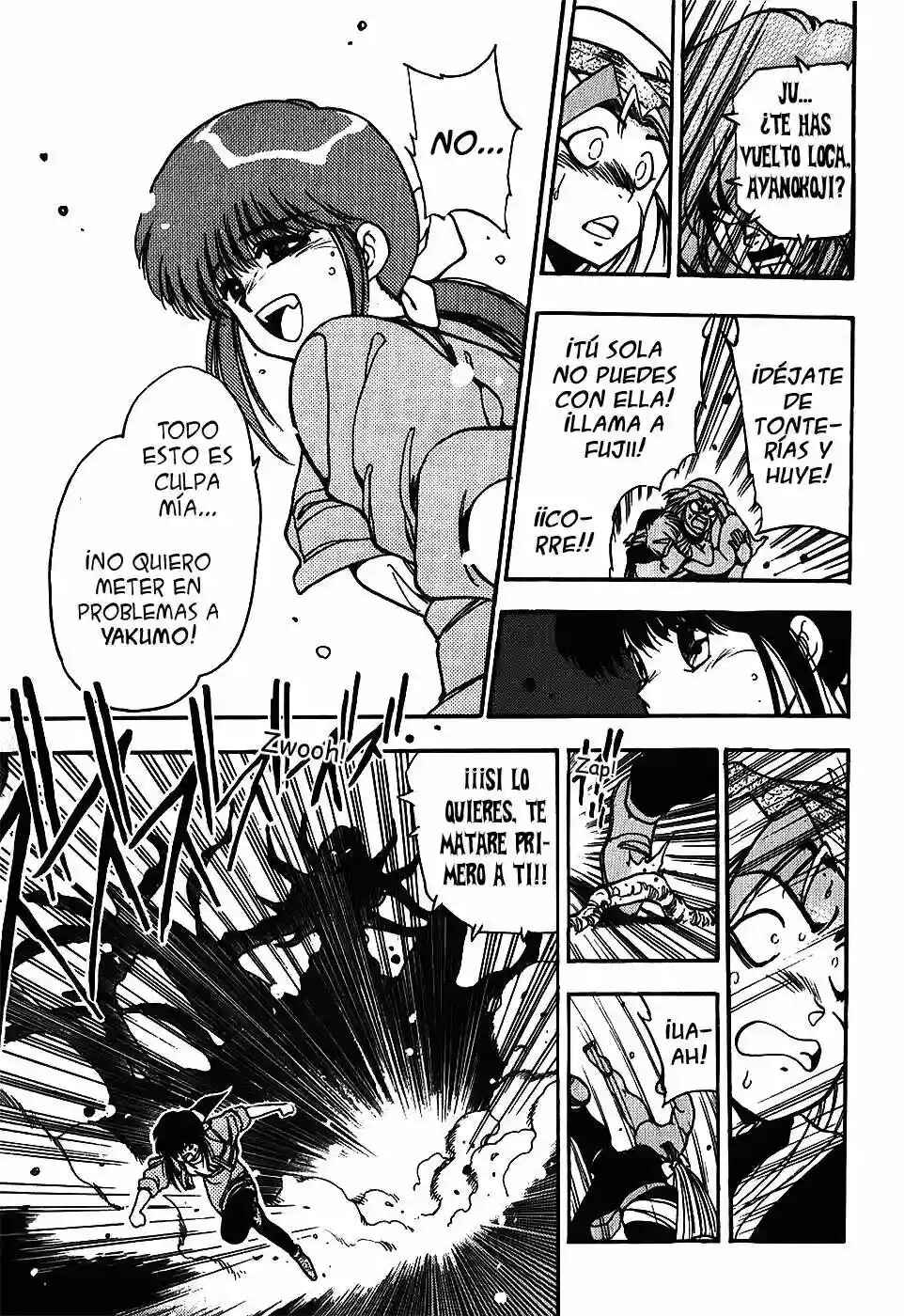 3×3 EYES Chapter 100 - Page 16