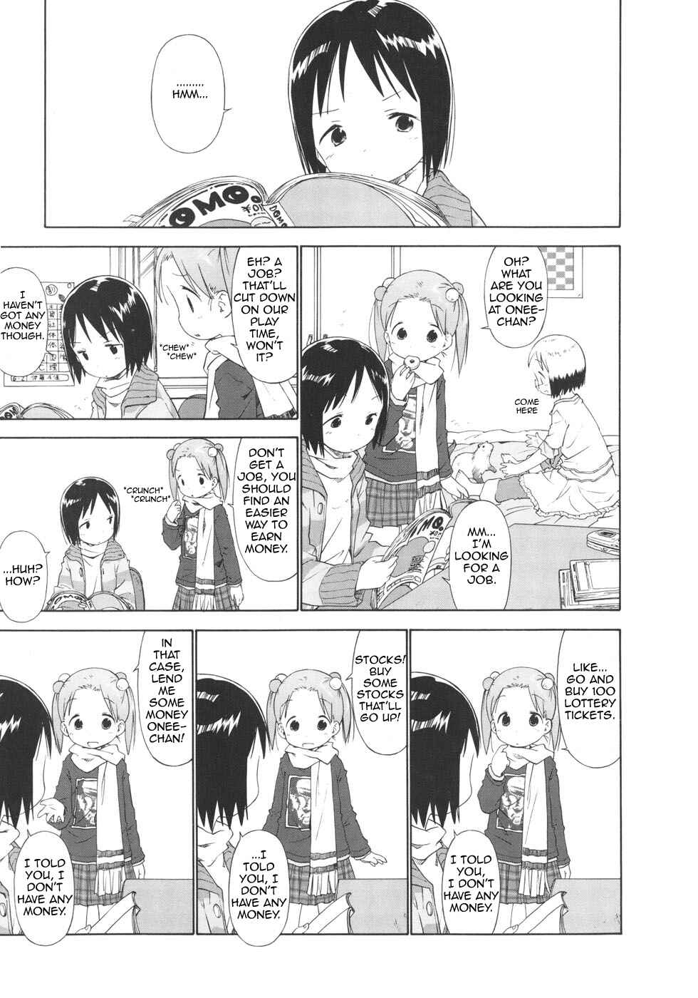 Ichigo Mashimaro Chapter 42 - Page 1