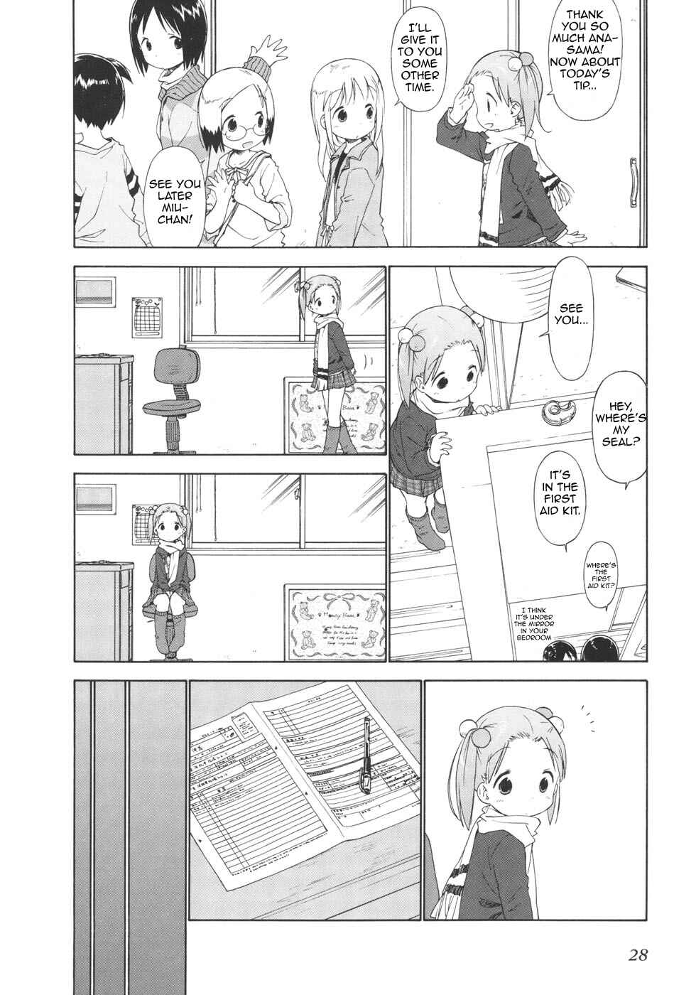 Ichigo Mashimaro Chapter 42 - Page 10
