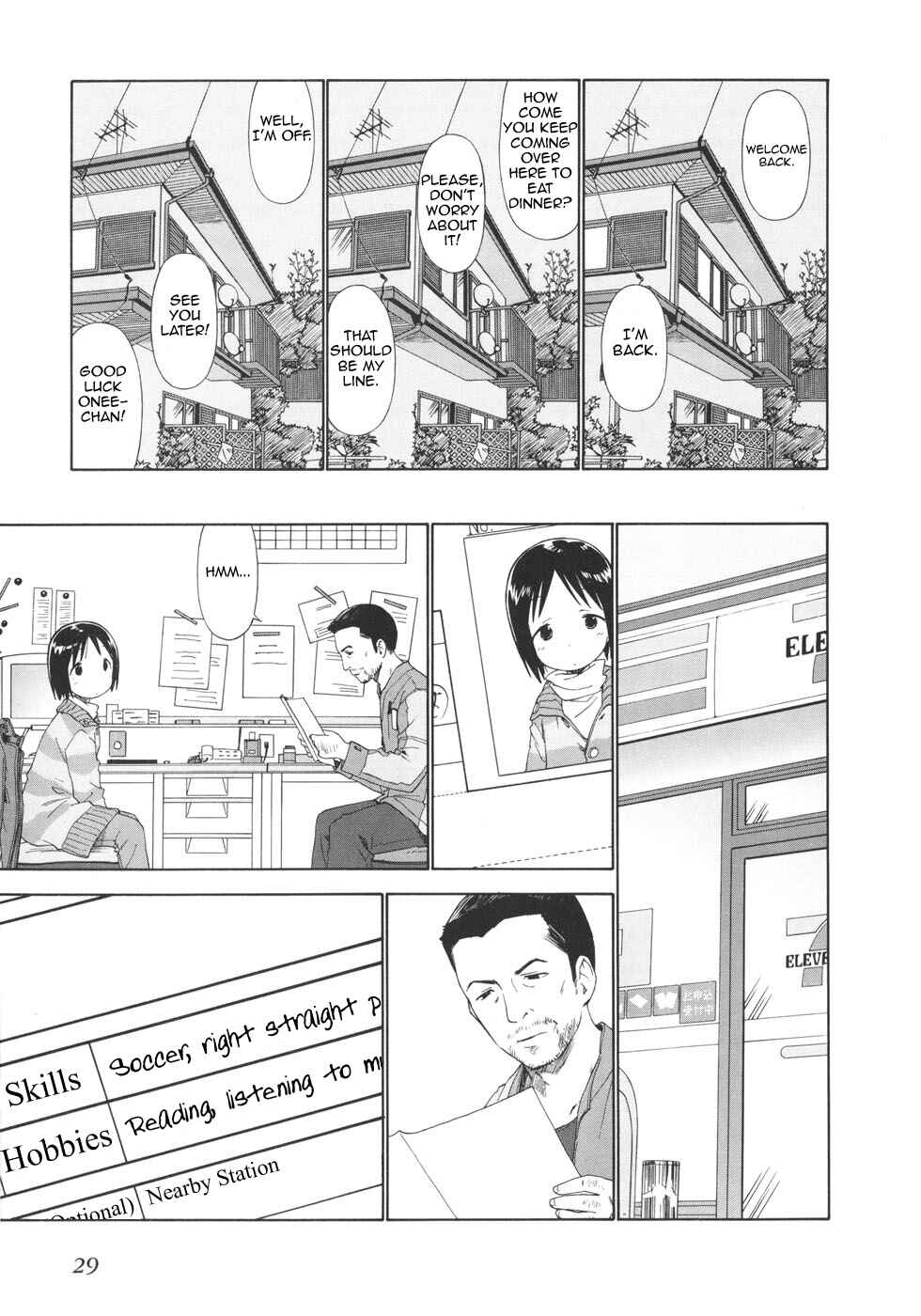 Ichigo Mashimaro Chapter 42 - Page 11