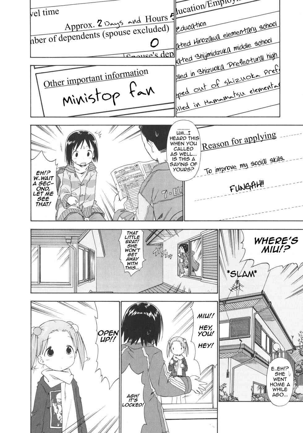 Ichigo Mashimaro Chapter 42 - Page 12