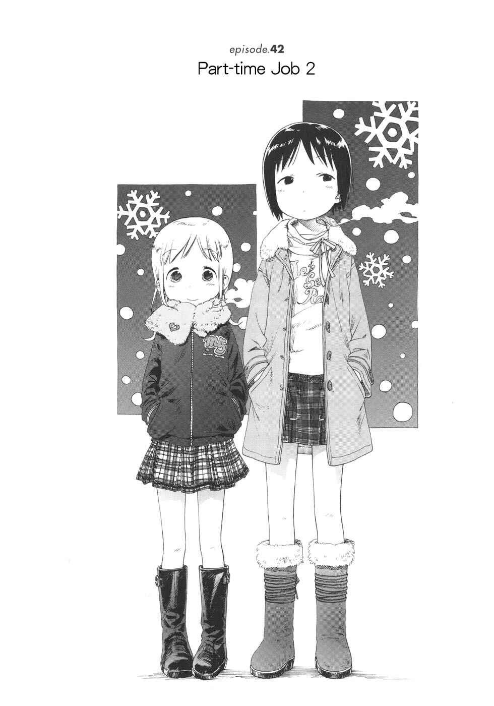 Ichigo Mashimaro Chapter 42 - Page 2